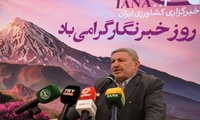 رسانه ها در جنگ ۱۲ روزه برای اقتدار و همبستگی ایران متحد شدند